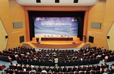 2013-EducConference1