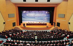 conference (1)